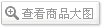 ˲ǏӡCӷۣ˲ǴӡC̼,˲һwC̼,īۼӷ,Tӷ