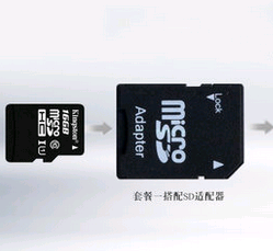˲ʿD16g(ni)濨sdclass10܇ӛ䛃xtf 16g֙C(ni)濨