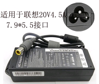 (lin)IBM 20V 4.5APӛԴm  7.9*5.5ڎ