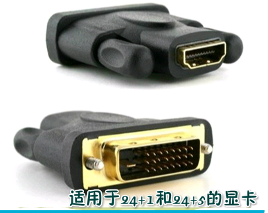 DVIĸDHDMID^ dvi to hdmi/ hdmiDdviҕlpD