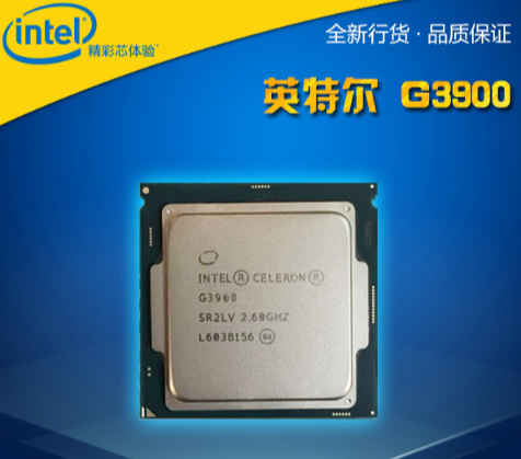 Ӣؠ ِP(yng)G3900 2.8Gp˺bCPU LGA1151 Skylake͹