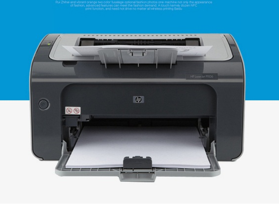 HP/LaserJet Pro P1106 ڰ׼ӡCһwCWk
