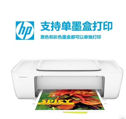 hp1112ӡC WƬ ɫīӡC СkA4ڰ