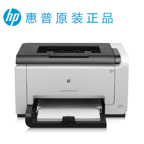 HP LaserJet CP1025nwɫӡCоW(wng)ӡ,usbB A4ɫӡC