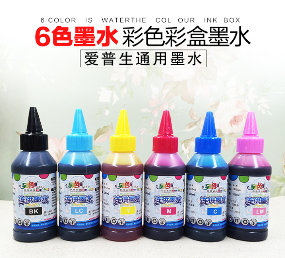 EPSON R290īˮ ɫ R290īˮȾīˮ ݐR290EPSON R270īˮ 100ml
