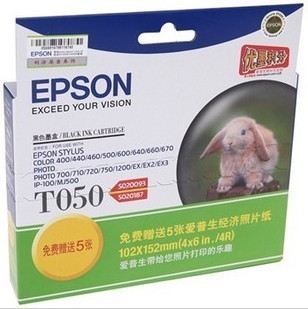 Epson T050ɫ T053ɫī m700/720/750/EX2/EX3