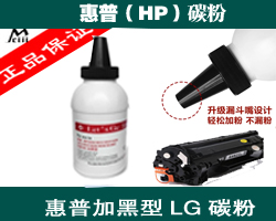 HP1005̼ M1005ӡC(j)ӷ  M1005ļӷ HP M1005ӷ