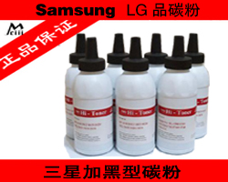 4200ӡC̼ 1510 1710 4100 4200 4300 560 565̼ 565PRһwC̼ 1710ļӷ Samsung1510̼