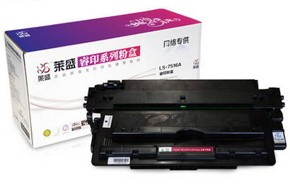Rʢ7516A ( mû5200L 7516a 3500 CRG309ۺ)