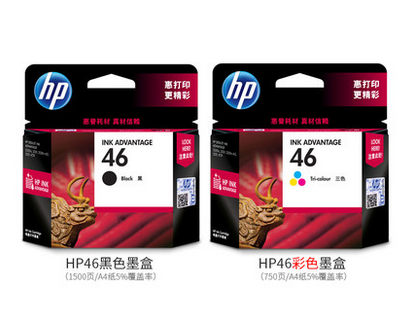 HP46ī CZ637AA 638AAԭbɫɫī HP2520 HC2020ī