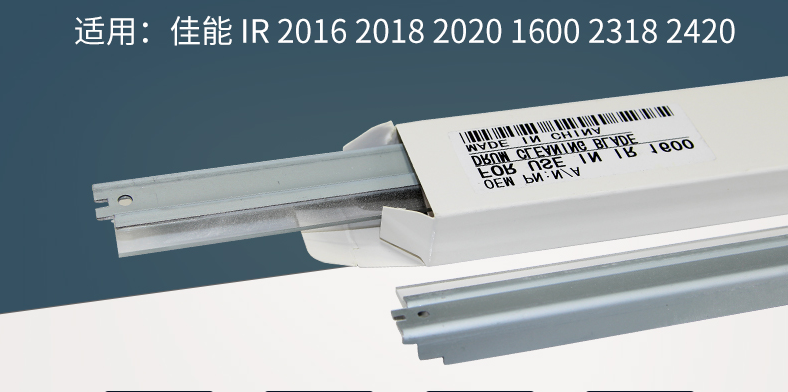 IR2016ΰ IR2318 IR2020 IR1600 IR2420 IR2320 ˲ӡCΰ