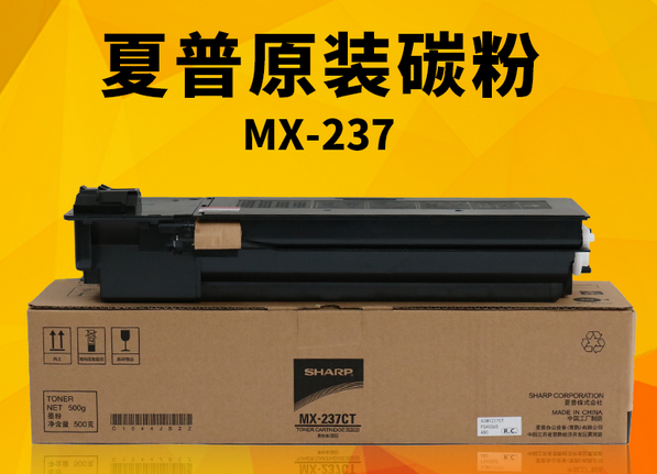  MX-237CT ī AR 2048SD 2348 3148N̼ ۺ