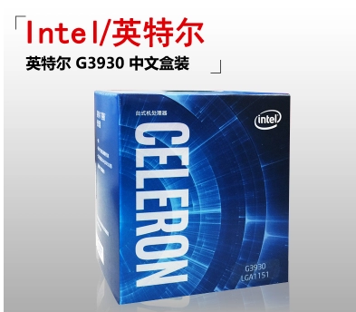 Intel/Ӣؠ G3930 p 14{(LGA1151/2.9GHZ/2M/51W)bCPU