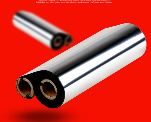 ̼110mm*70m 90GK888tR btp-l42laӡC˺ɫ