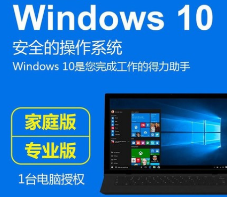 Windows10I  ܛ