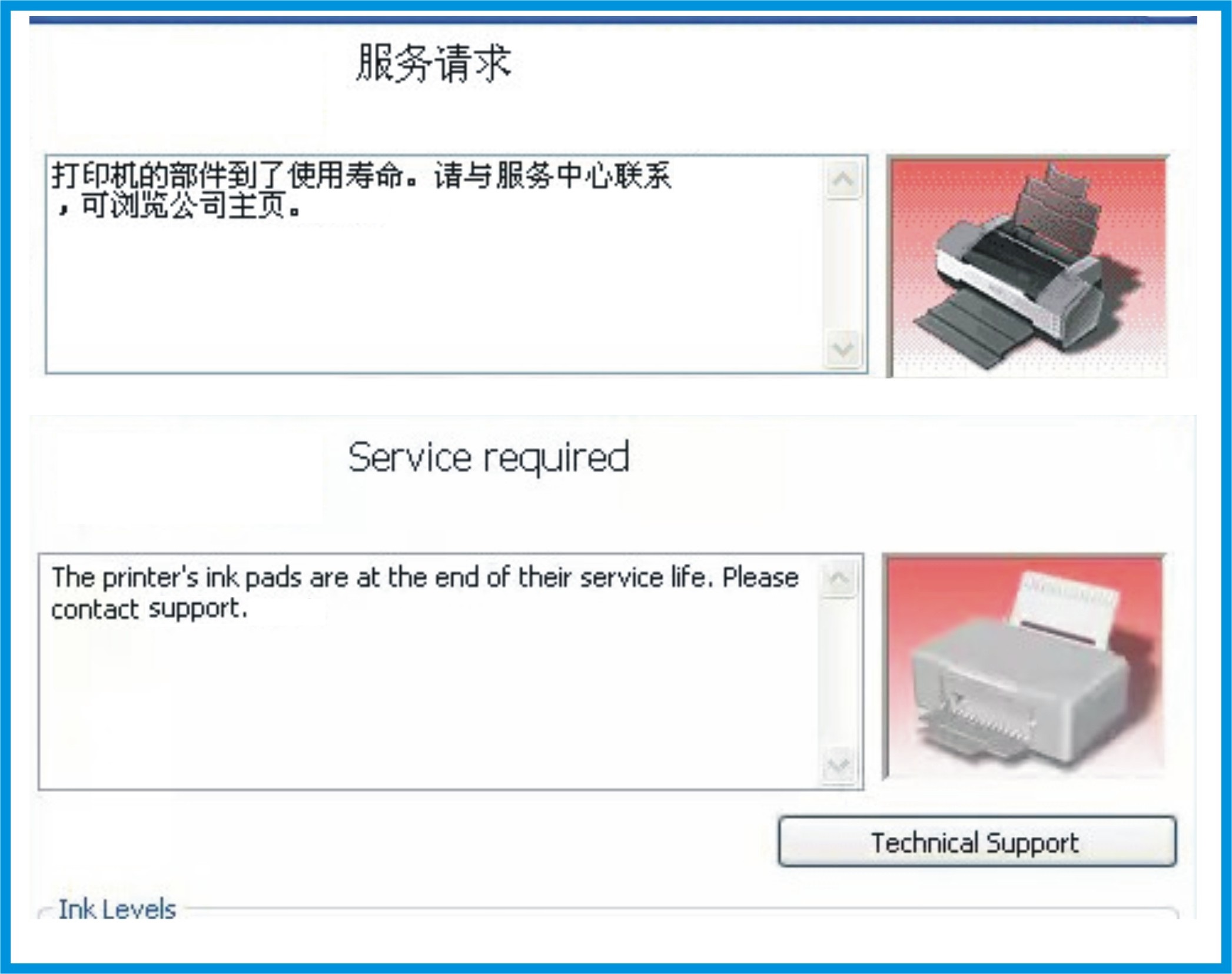 EPSON L1300ܛ L365 L310 1390 L360 L801 L351 L130 L301 ܛ