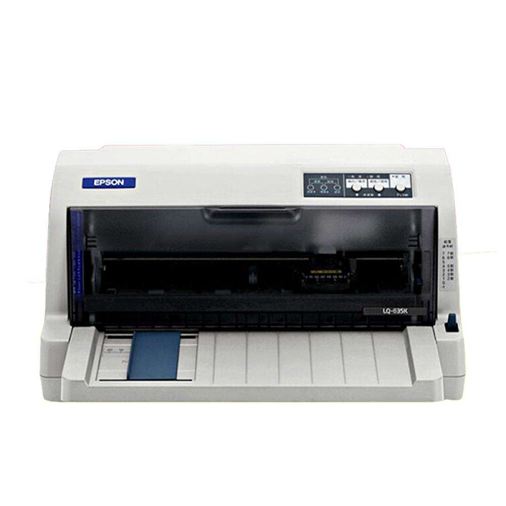 (i)635KII EPSON635KII