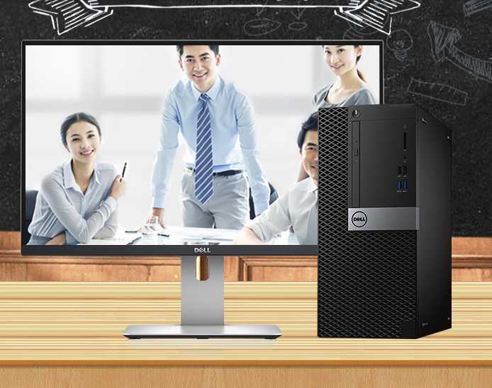 Dell_ʽCOptiplex3050MT kXCX_ʽȫ