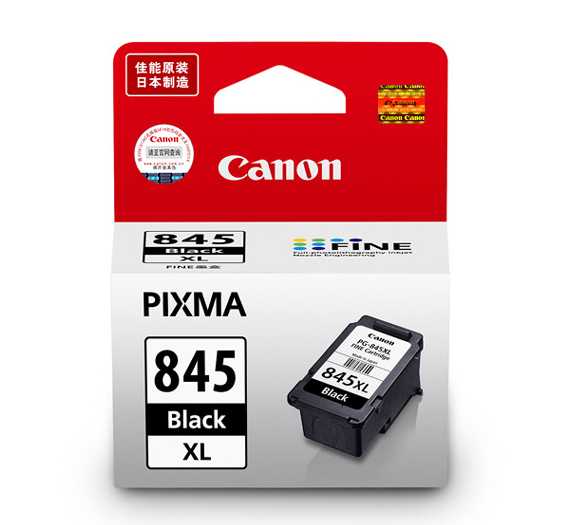 ܣCanon PG-845XL ɫīУmMG3080MG2580MX498iP2880