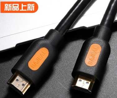 HDMI 2.019+1(bio)(zhn)ҕBӾo(w)~4K 3DX(sh)(j)D(zhun)Ӿ