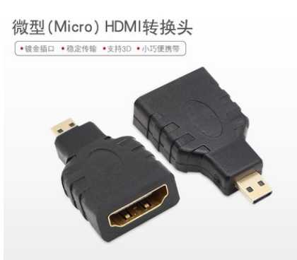 Mini hdmi ΢hdmiDQ^DСHDMIDhdmiD^