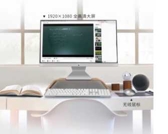 Asus/ATһwCX3867Uʮi3W̄k21.5Ӣ_ʽȫCΑOӋC