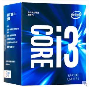 Ӣؠ Intel  I3 7100 b̎ 1151 ߴ p