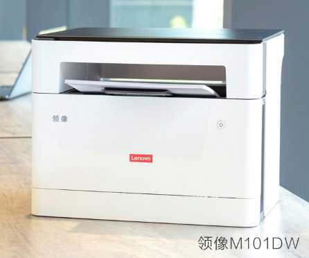 루LenovoIM101DW ƷoWiFipӡ๦һwC