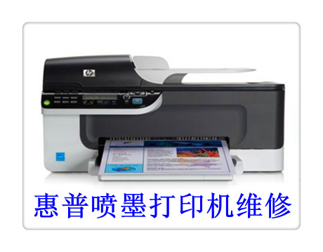 點擊圖片查看內(nèi)容