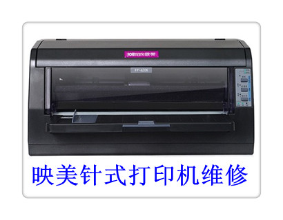 點擊圖片查看內(nèi)容
