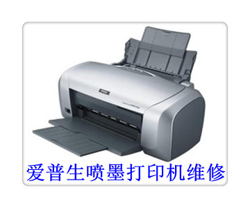 點擊圖片查看內(nèi)容