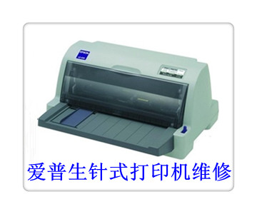 點擊圖片查看內(nèi)容