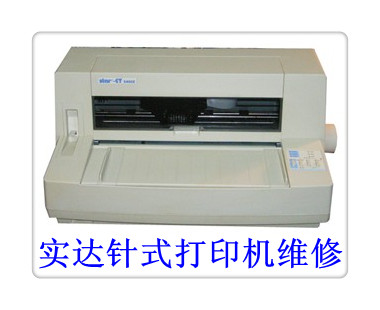 點擊圖片查看內(nèi)容