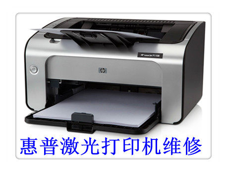 點擊圖片查看內(nèi)容